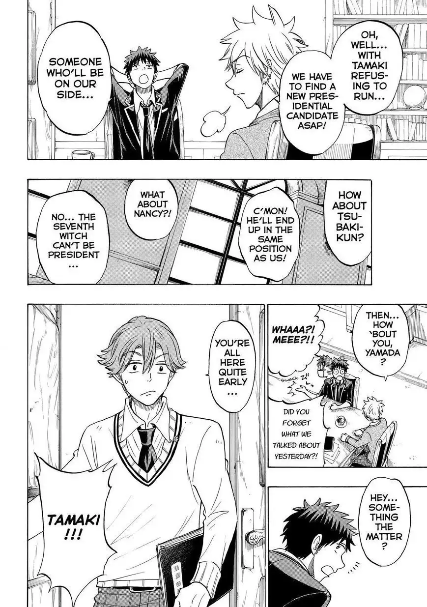 Yamada-kun to 7-nin no Majo Chapter 141 18